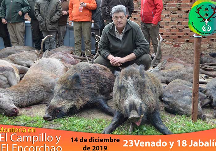 ElCampillo2201902