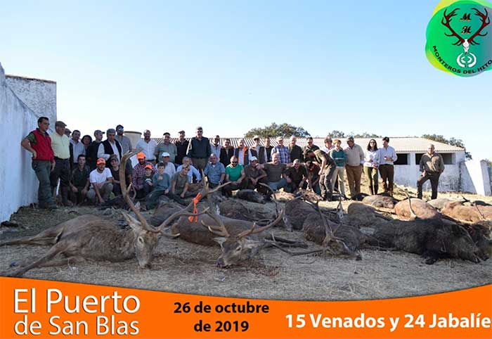PuertodeSanBlas201902
