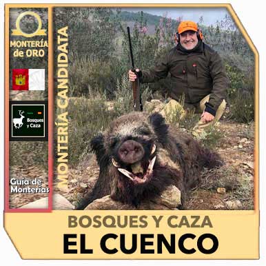 Candidatas20192020BosquesElCuenco