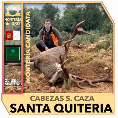 Candidatas20192020CabezasSantaQuiteria