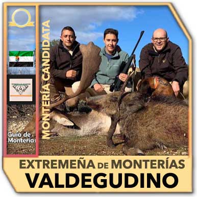 Candidatas20202021ExtremenaValdegudino