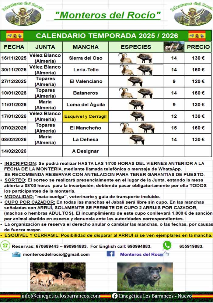 Programa monterias monteros del rocio